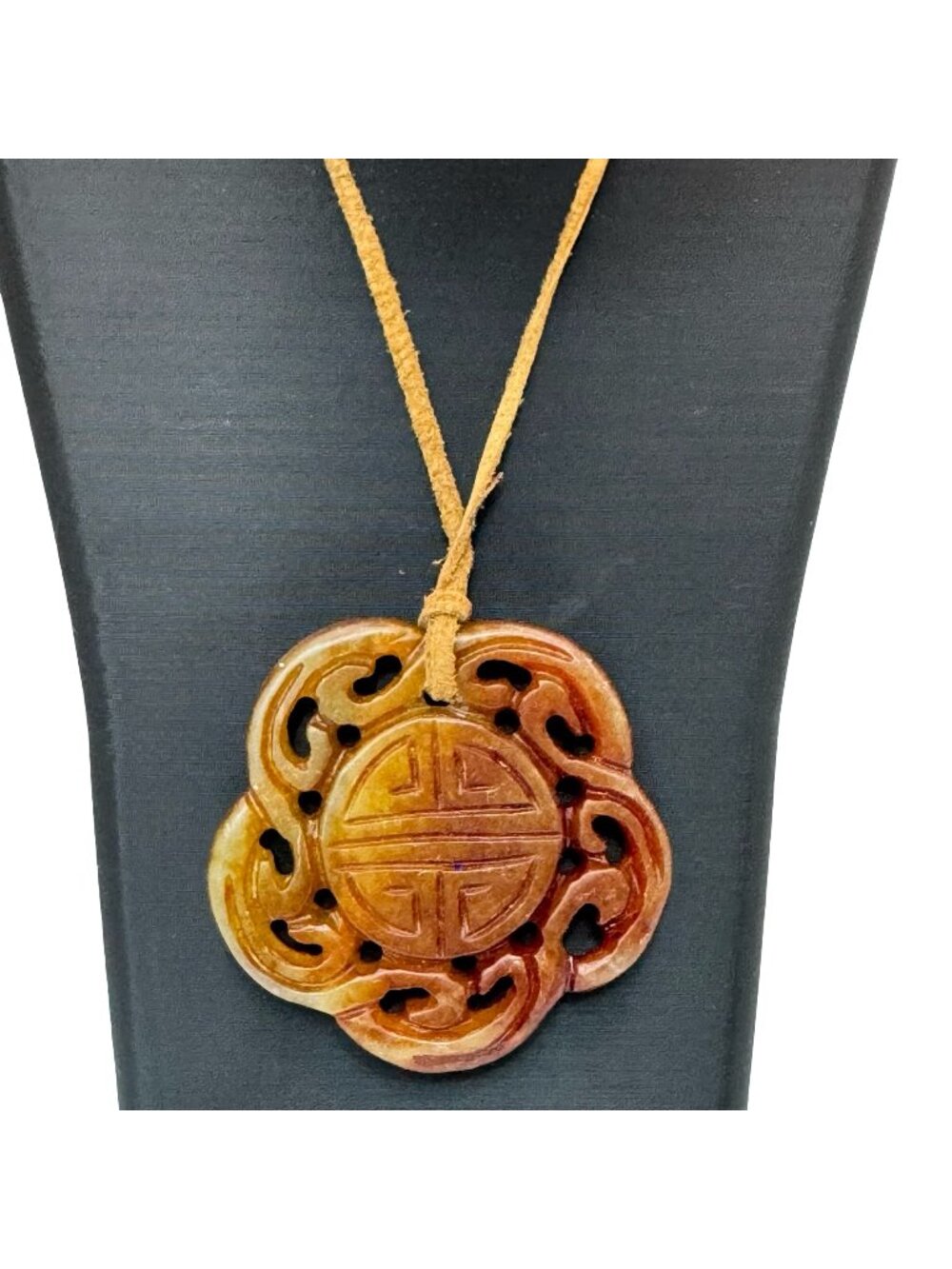 Vintage Hand-Carved Jade Pendant Necklace Intricate Chinese Symbol Suede Artisan